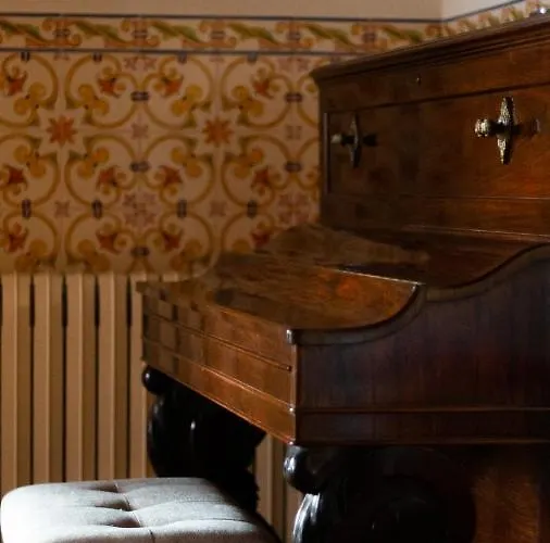 Quinta Do Candeeira 롯지